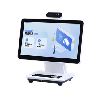 智能多功能绑盘机